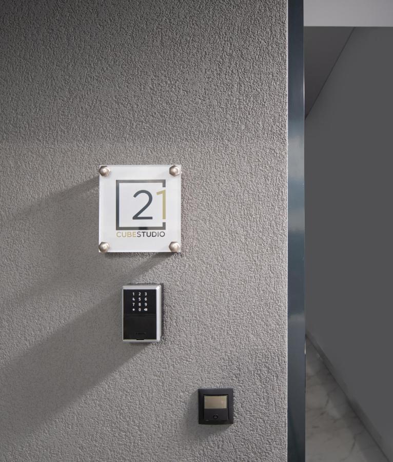 Cubestudio21 Kallithea  Exteriér fotografie